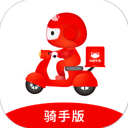 自由骑手app下载_(货拉拉骑手app下载官网)