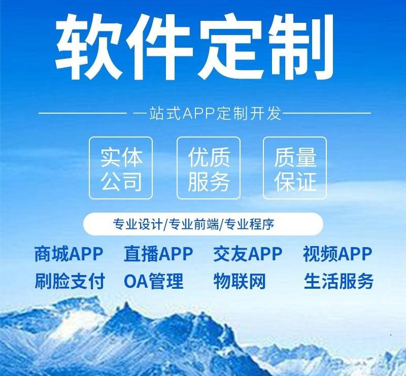 对接发货软件下载_(对接发货软件下载手机版)