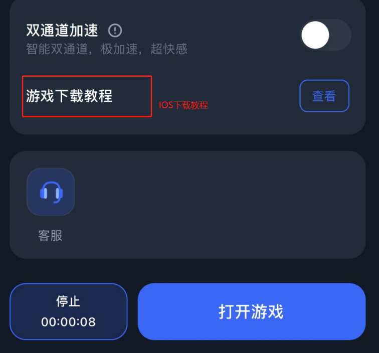 《尘埃2》游戏下载地址的简单介绍