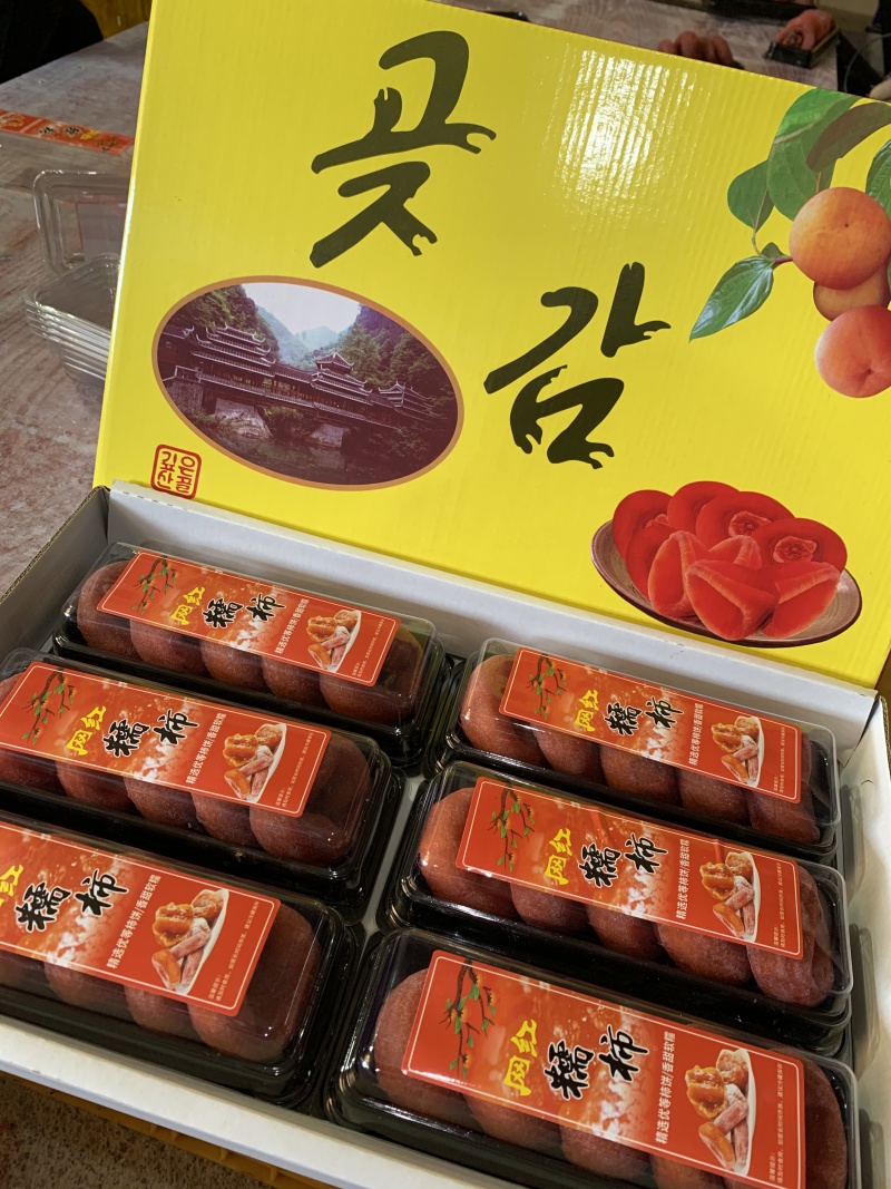 小市饼下载app(小年糕电脑版官方下载安装)