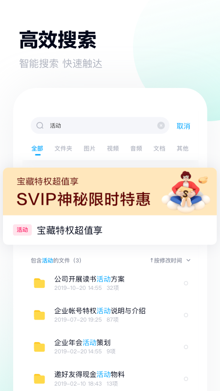 度娘软件下载_(度娘软件下载官方网站)