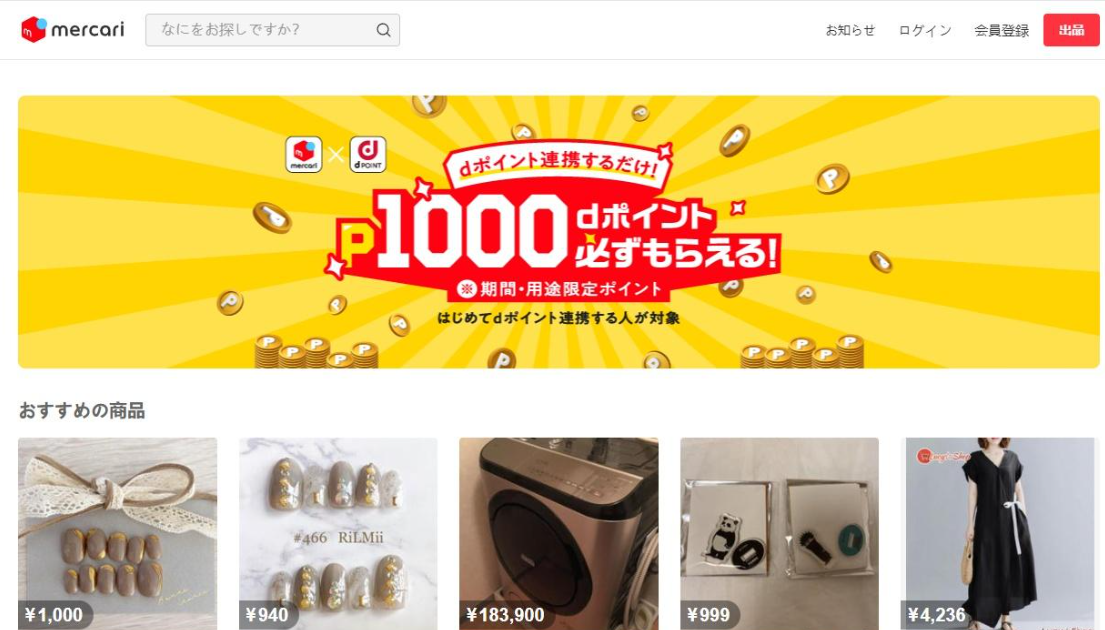 煤炉app下载_(app下载官网电脑版)