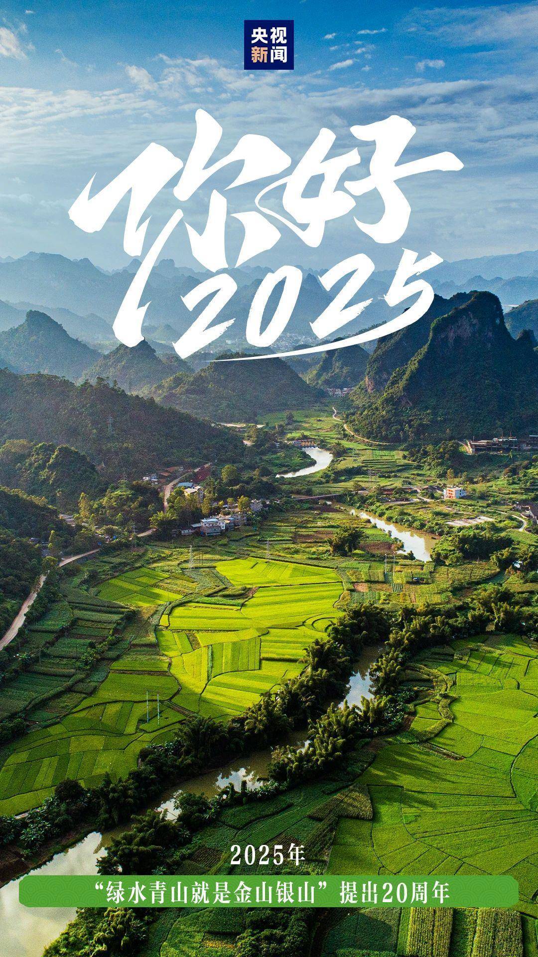 翻页2025壁纸怎么下载_(翻页2025壁纸怎么下载不了)