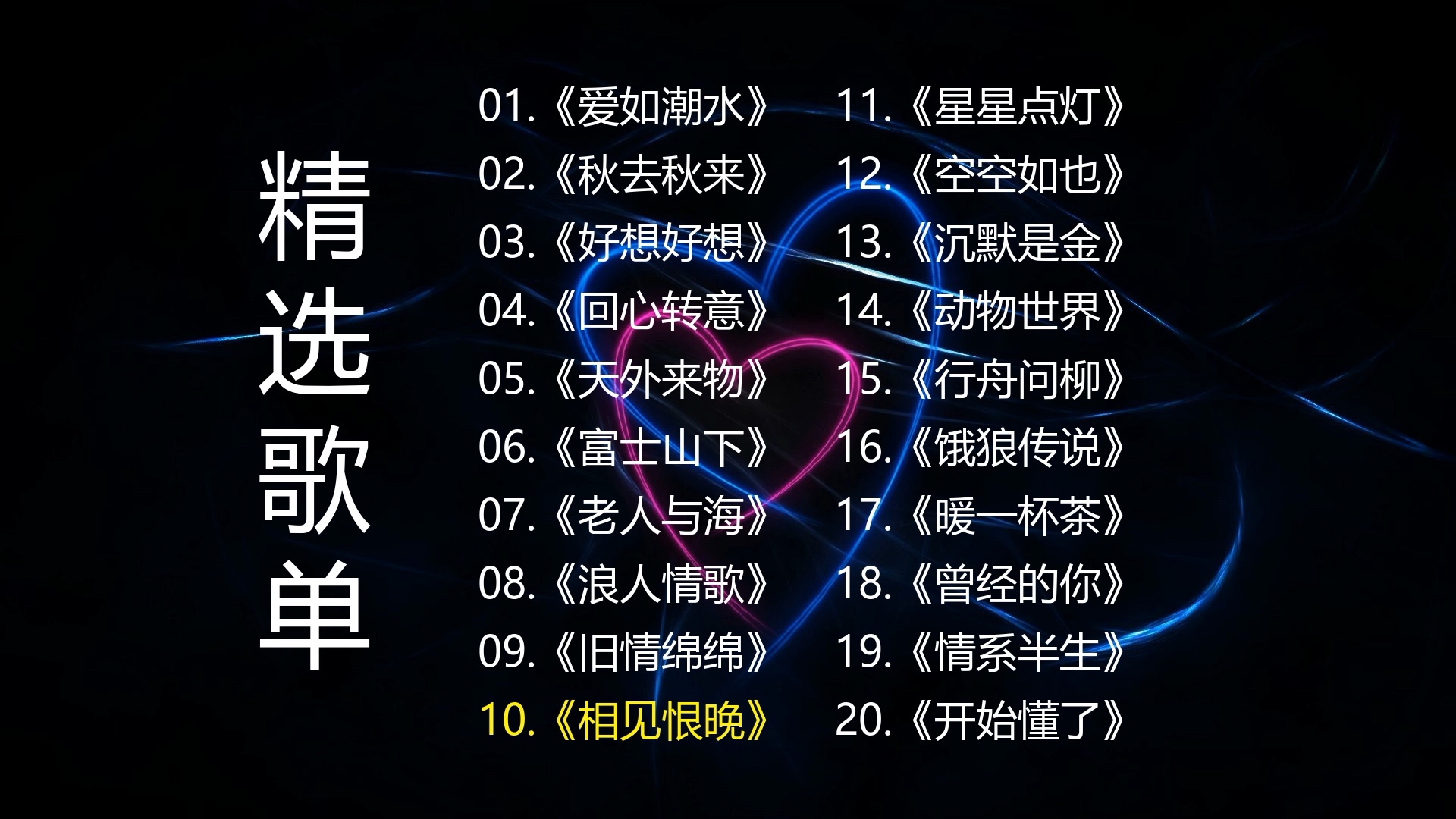 下载歌曲免费_(从哪下载歌曲免费)